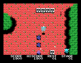 Pesadelo (bootleg of Knightmare on MSX)